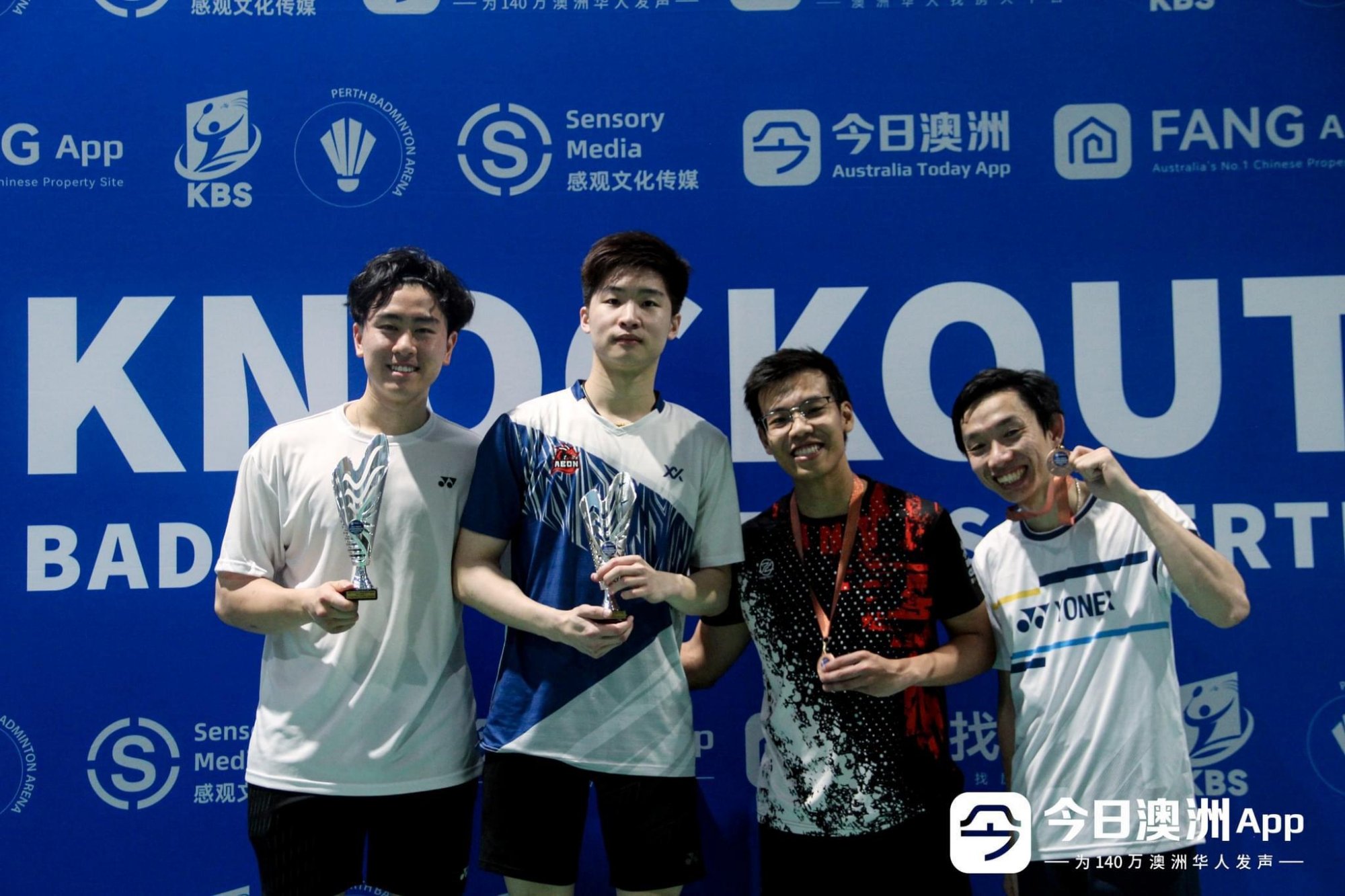 Knockout Badminton Series trophies